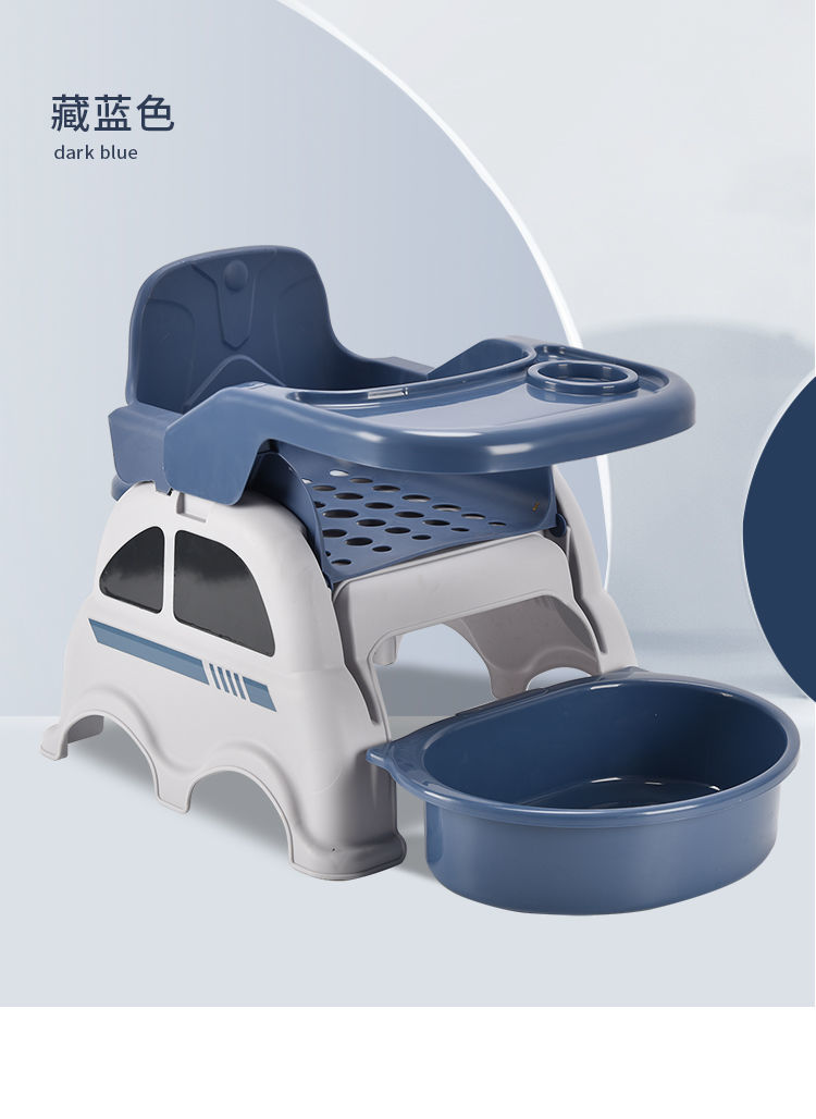 儿童餐桌椅宝宝婴幼儿洗头神器躺椅吃饭椅小孩洗脚家用多功能凳子