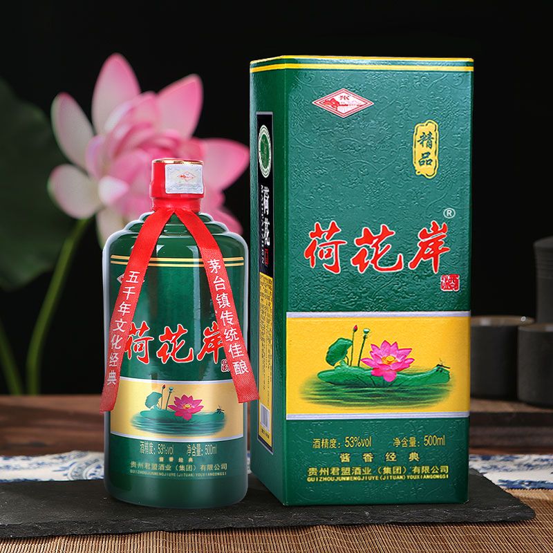 贵州茅台镇酱香型荷花酒予民荷花岸酒53度白酒单支装整箱粮食白酒