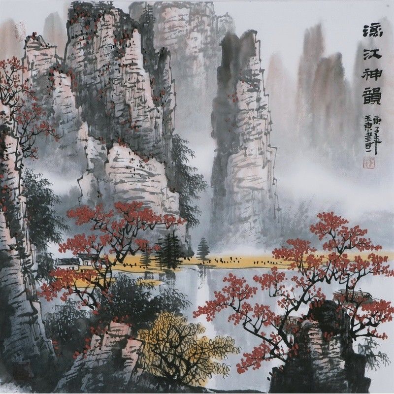 c20 四尺斗方【733】山水 国画 漓江秋景 字画 手绘 有款