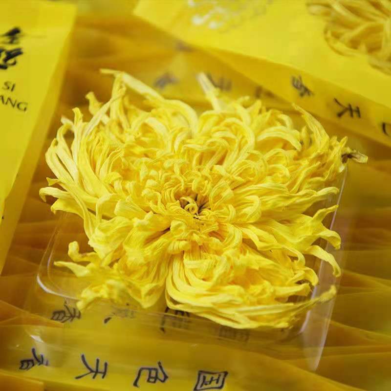 54262-金丝皇菊一朵一杯大黄菊花茶特级大朵去火贡菊苦荞玫瑰花茶叶-详情图
