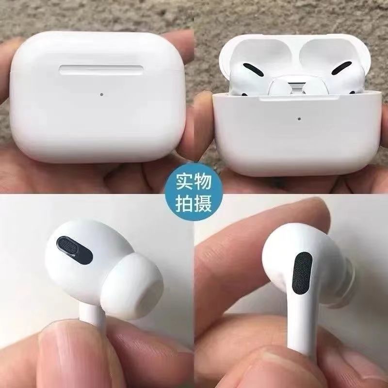 华强北三代无线蓝牙耳机真黑网迷你双入耳式运动安卓手机通用