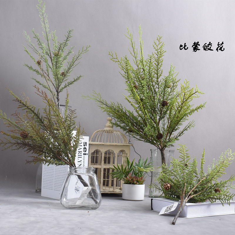 中式新款仿真花侧柏叶绿植家居装饰落地植物景观造景插花花艺配材