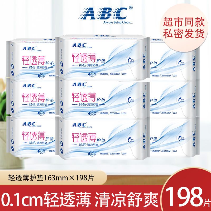 多多超惠优惠商城 大额商品优惠券 超高商品折扣