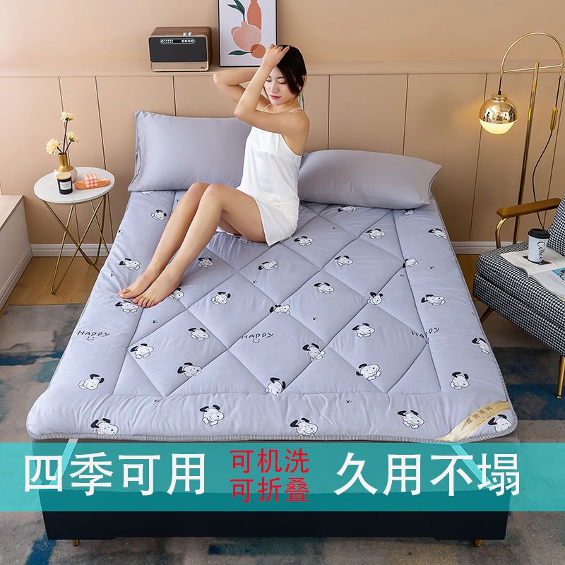 54184-四季床垫加厚防滑褥子学生宿舍单人双人1.5米1.2宽可折叠软垫子-详情图