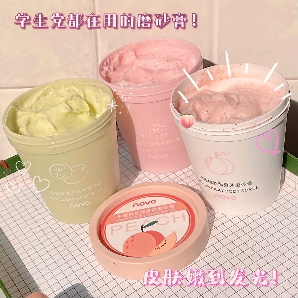 NOVO Body Scrub Exfoliating Full Body Deep Cleansing Moisturizing Oil Control Shower Gel Fragrance Affordable Student Party