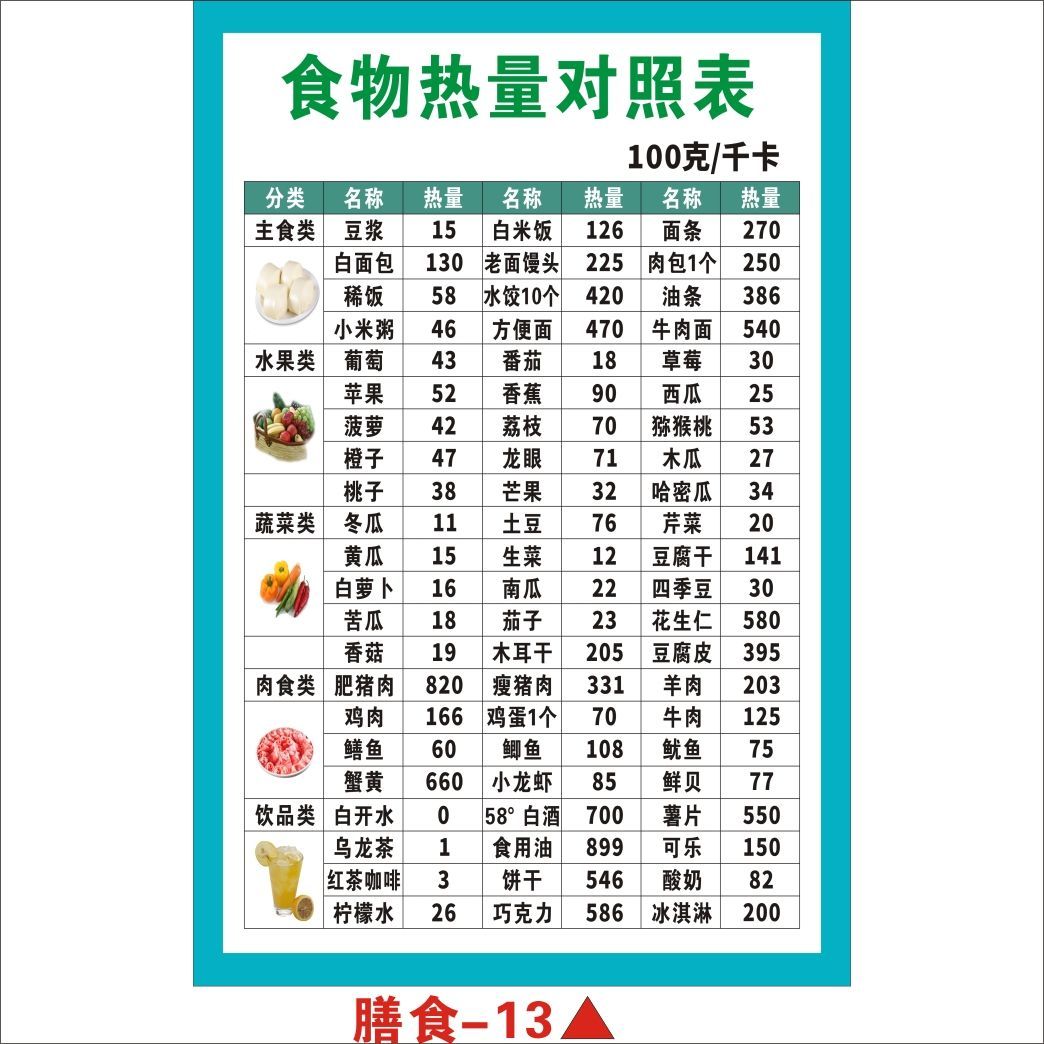 中卫服装店：时尚穿搭背后的秘密武器