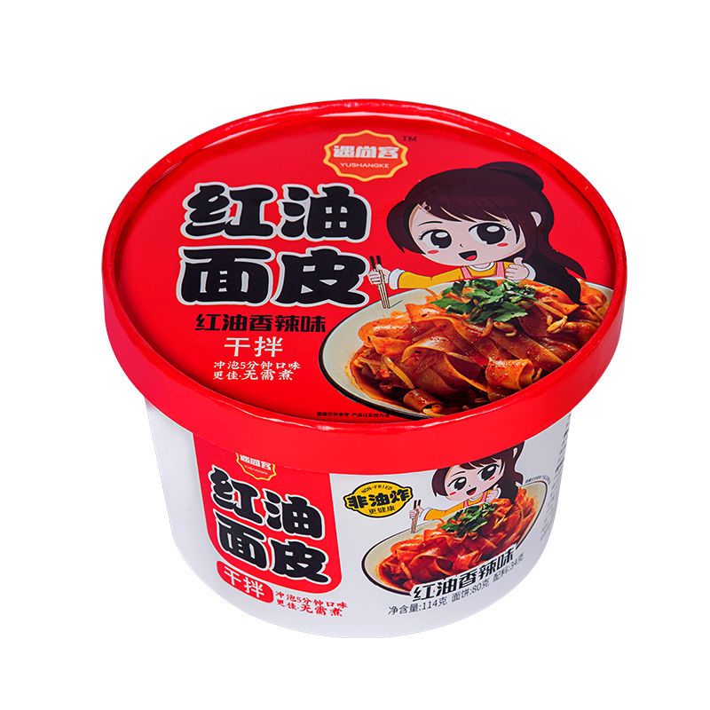 88819-正宗红油面皮四川干拌面擀凉皮宿舍即食速食方便面泡面食品桶装-详情图