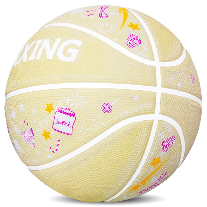 儿童花式篮球3号4号5号7号幼儿园学生青少年室外软皮女孩粉色蓝球