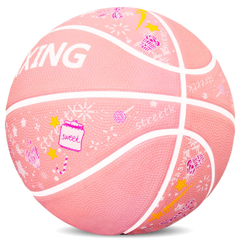 儿童花式篮球3号4号5号7号幼儿园学生青少年室外软皮女孩粉色蓝球
