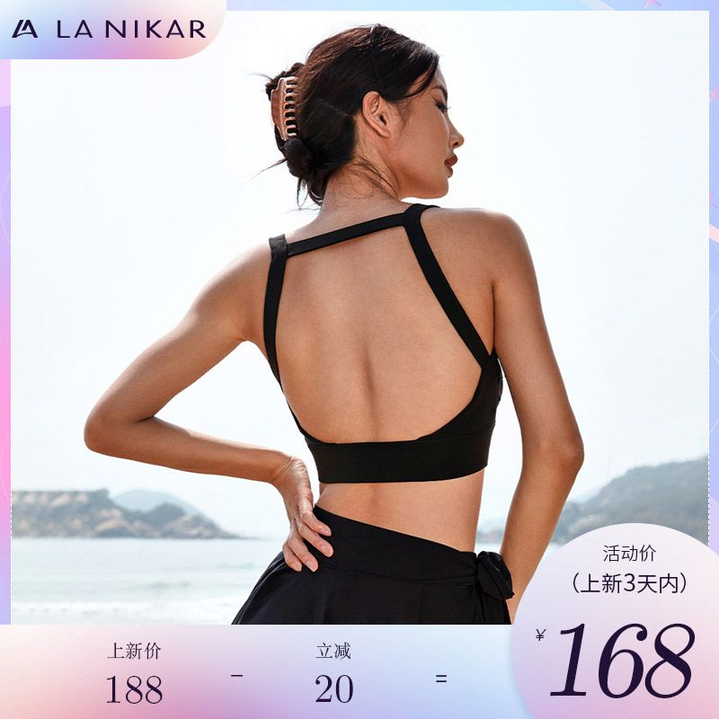 75802-LaNikar运动内衣女收副乳防下垂美背健身大胸防震跑步瑜伽文胸夏-详情图
