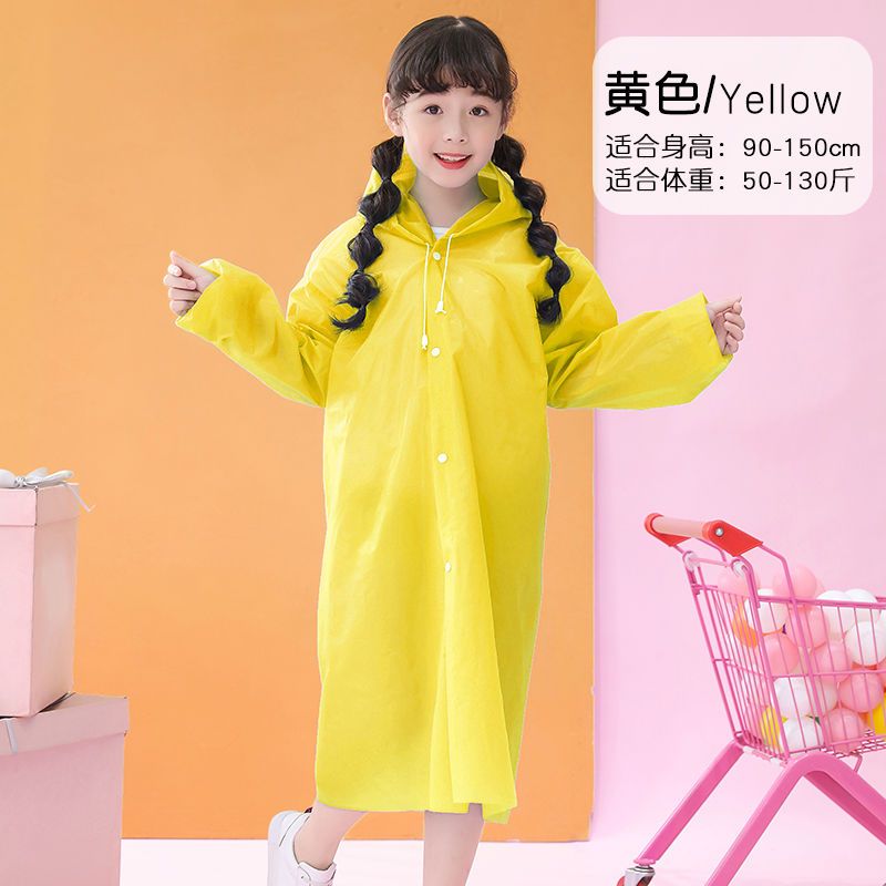 54219-时尚便携EVA雨衣男女加厚成人小孩雨衣雨披户外旅行非一次性雨衣-详情图