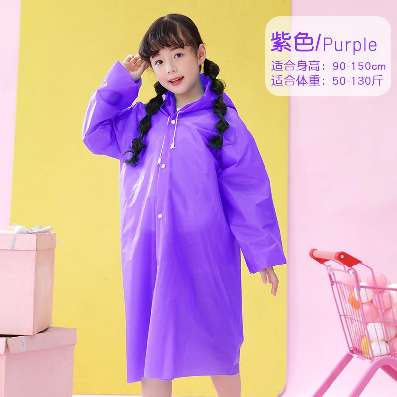 54219-时尚便携EVA雨衣男女加厚成人小孩雨衣雨披户外旅行非一次性雨衣-详情图