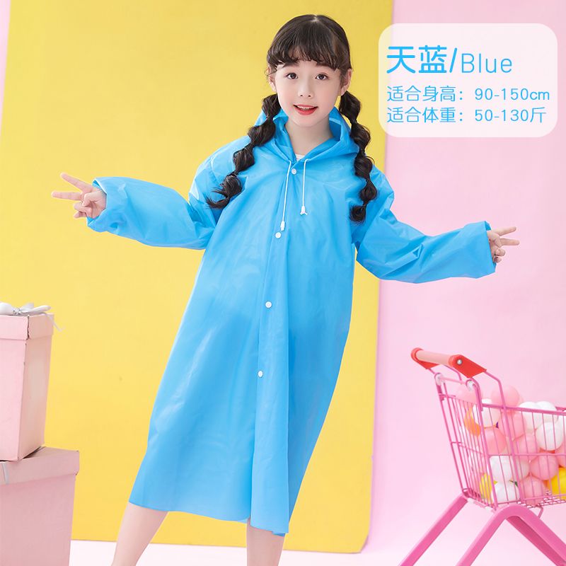 54219-时尚便携EVA雨衣男女加厚成人小孩雨衣雨披户外旅行非一次性雨衣-详情图
