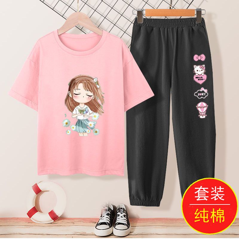 女童純棉套裝2023夏季新品休閒兒童T恤短袖小中大童寬鬆防蚊褲潮