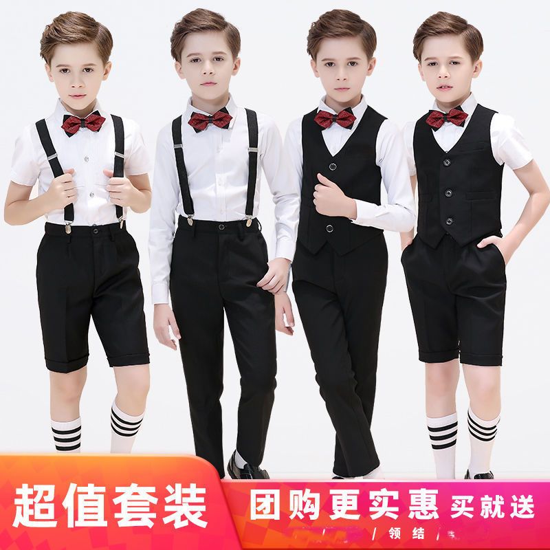 帥氣男童禮服夏小西裝套裝男孩主持人服裝走秀演出服英倫兒童正裝