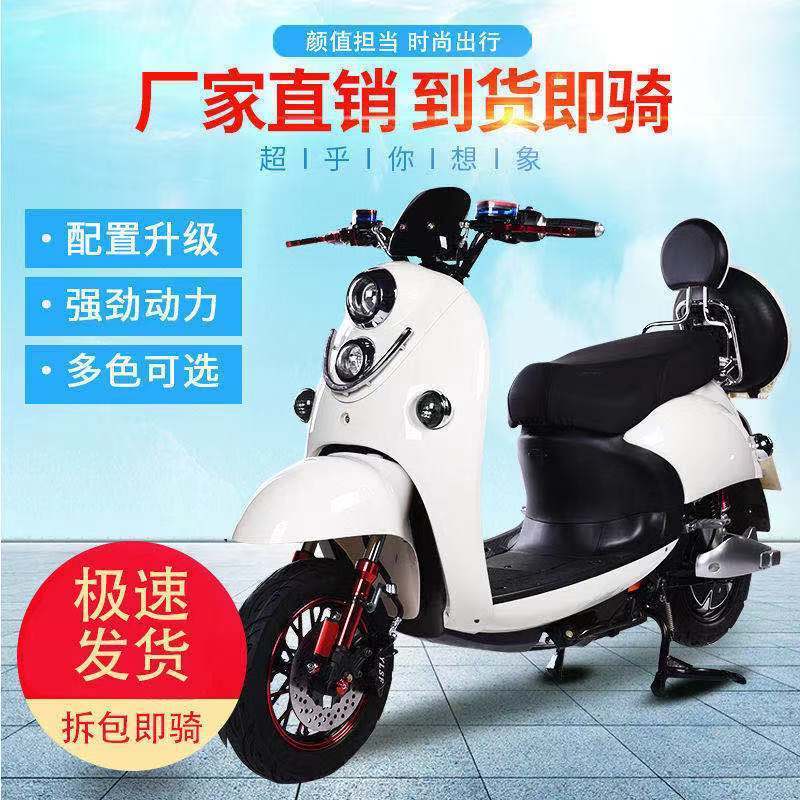 小龟王电动车2021新款60v72v小绵羊男女双人电瓶车通用摩托车