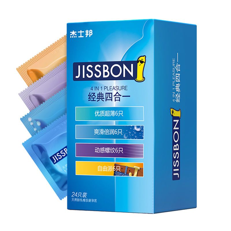 杰士邦经典四合一24只超薄避孕套螺纹大颗粒安全套男女用计生用品
