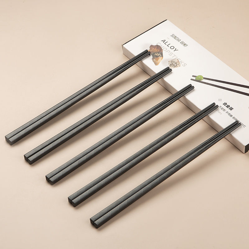双枪合金筷子5双日式筷家用防滑公筷10双套装餐具骨瓷不发霉