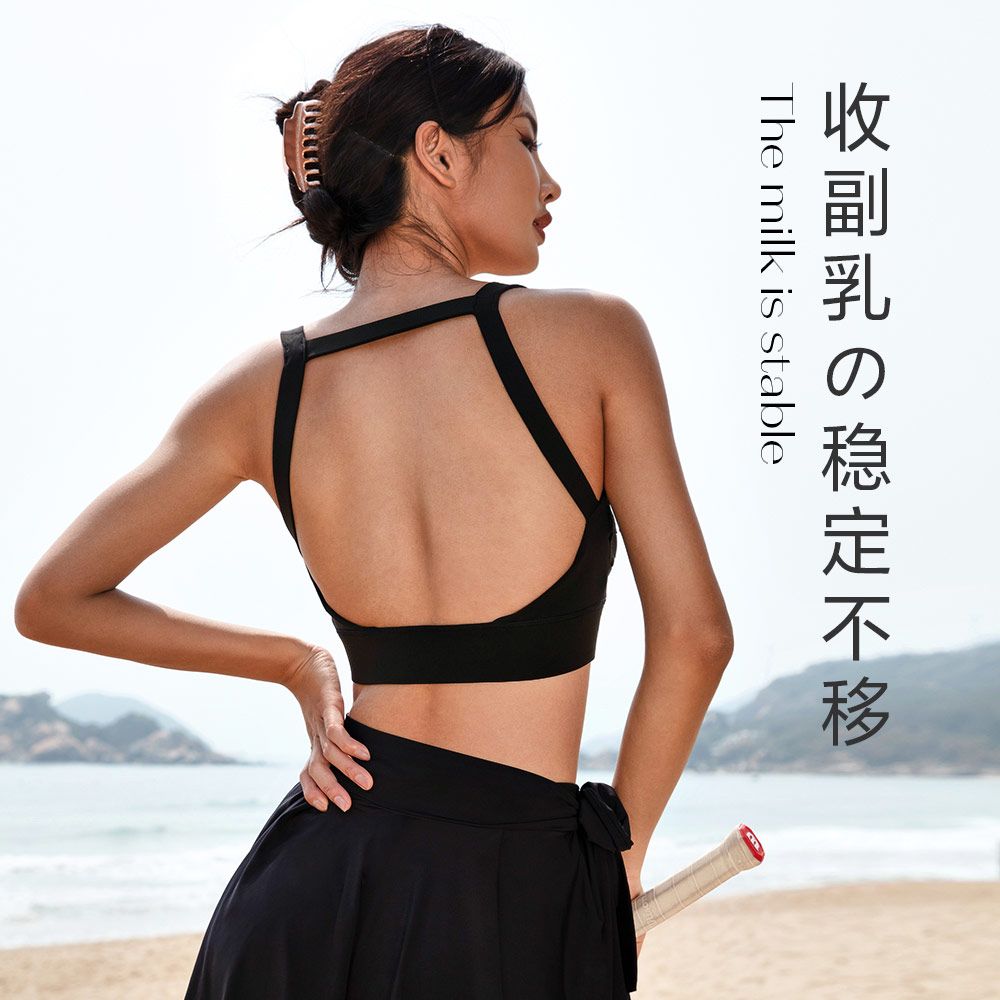 75802-LaNikar运动内衣女收副乳防下垂美背健身大胸防震跑步瑜伽文胸夏-详情图