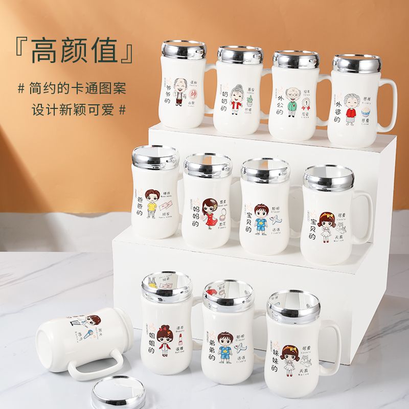 创意亲子杯一家三口四口杯子家用喝水家庭水杯专人专用陶瓷早餐杯 亿加陶瓷 创意亲子杯一家三口四口杯子家用喝水家庭水杯专人专用陶瓷早餐杯 亿加陶瓷