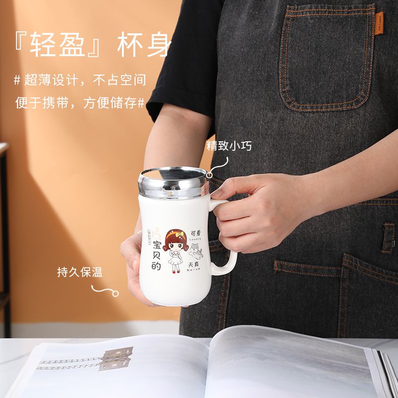 创意亲子杯一家三口四口杯子家用喝水家庭水杯专人专用陶瓷早餐杯 亿加陶瓷 创意亲子杯一家三口四口杯子家用喝水家庭水杯专人专用陶瓷早餐杯 亿加陶瓷