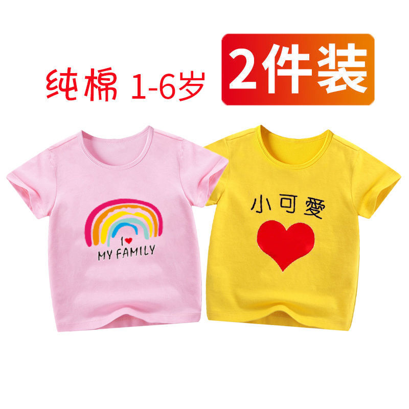 纯棉女童短袖T恤夏装1儿童上衣2小童3女宝宝4新款5打底6岁卡通潮