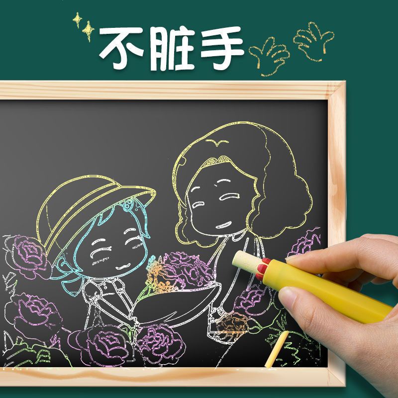 白色粉笔无尘彩色儿童黑板专用粉笔学生环保黑板报安全无毒批发