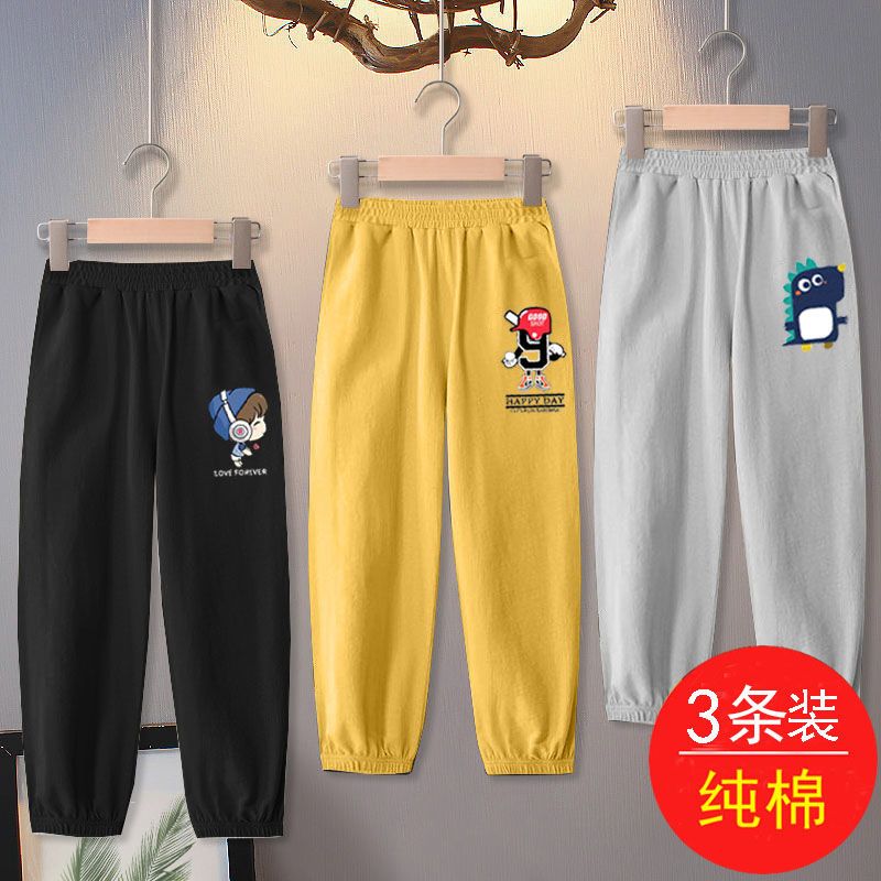 男童純棉防蚊褲夏季薄款外穿運動褲兒童夏裝中大童休閒九分褲童褲