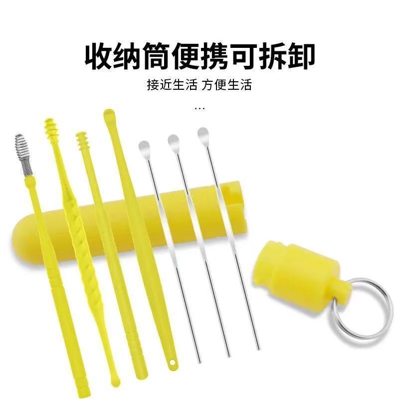 Ear-digging ear-digging ear-digging ear-digging ear-digging ear-digging artifact adult ear-picking tool set cleaning stainless steel 6-piece set