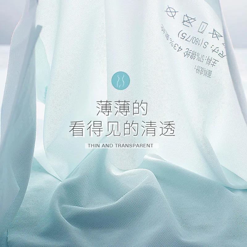 88692-夏季超薄无痕裸感内衣女大胸显小无钢圈防下垂大码文胸背心式胸罩-详情图