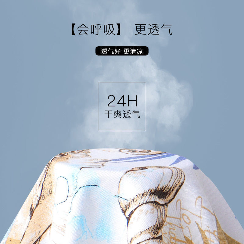 48934-千奈美4条男士内裤四角裤无痕裤衩男生透气短裤头潮流个性平角裤-详情图