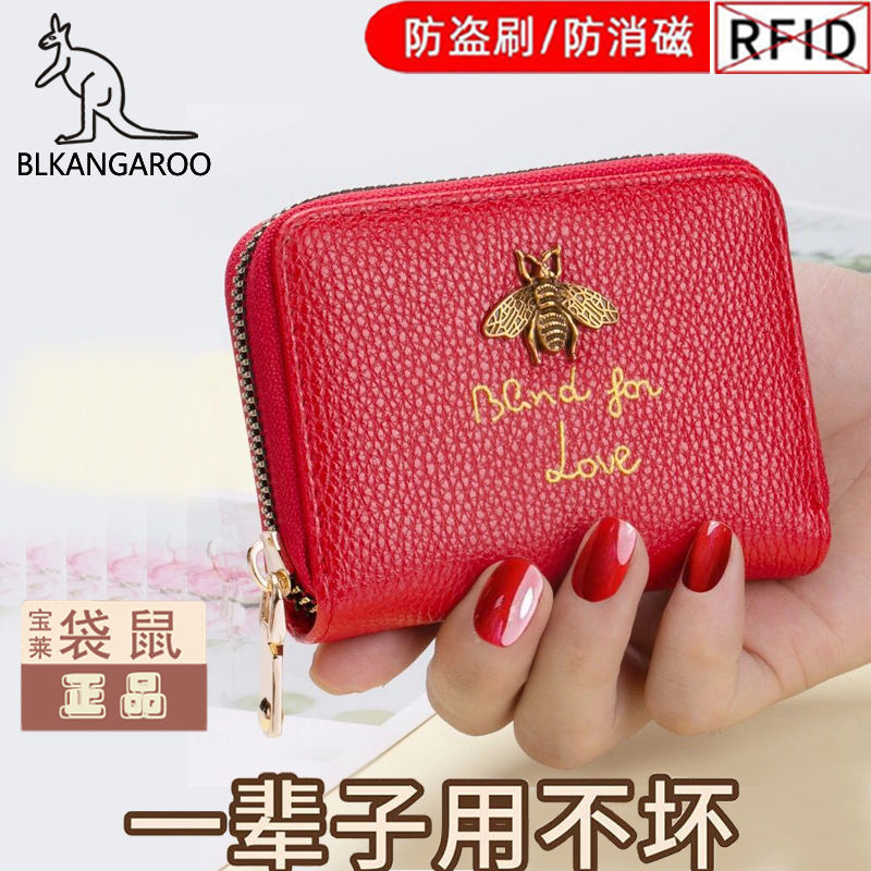時尚卡包女零錢包小蜜蜂拉鏈風琴卡套女式零錢包女卡套卡夾證件包