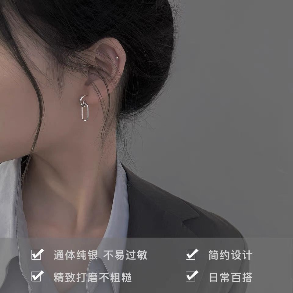 耳钉女S925纯银简约冷淡风小巧韩国高级感气质网红耳环2021年新款
