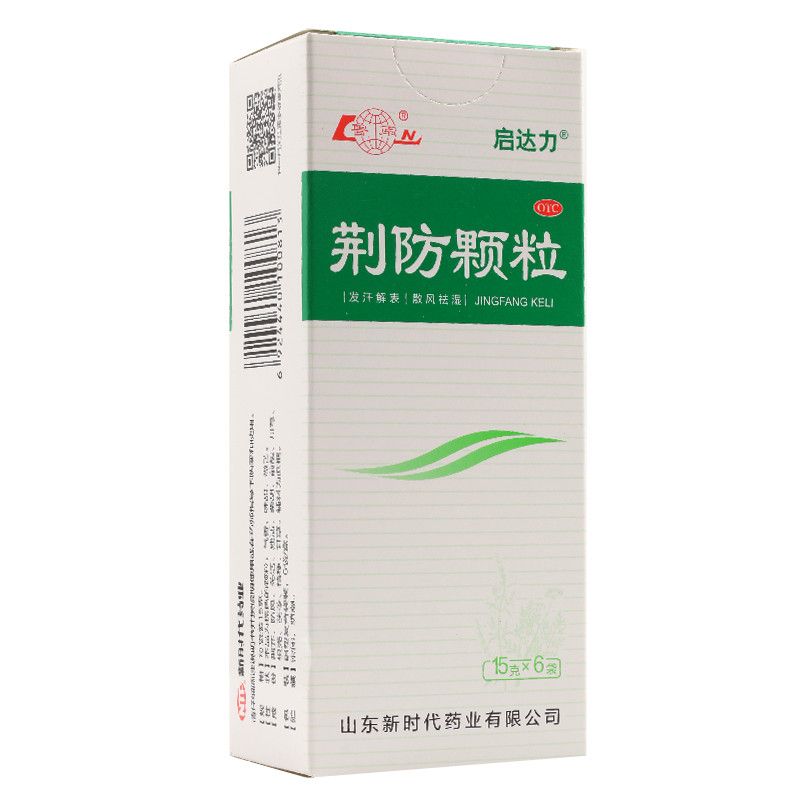 启达力 荆防颗粒 15g*6袋