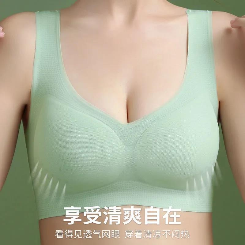 88692-夏季超薄无痕裸感内衣女大胸显小无钢圈防下垂大码文胸背心式胸罩-详情图