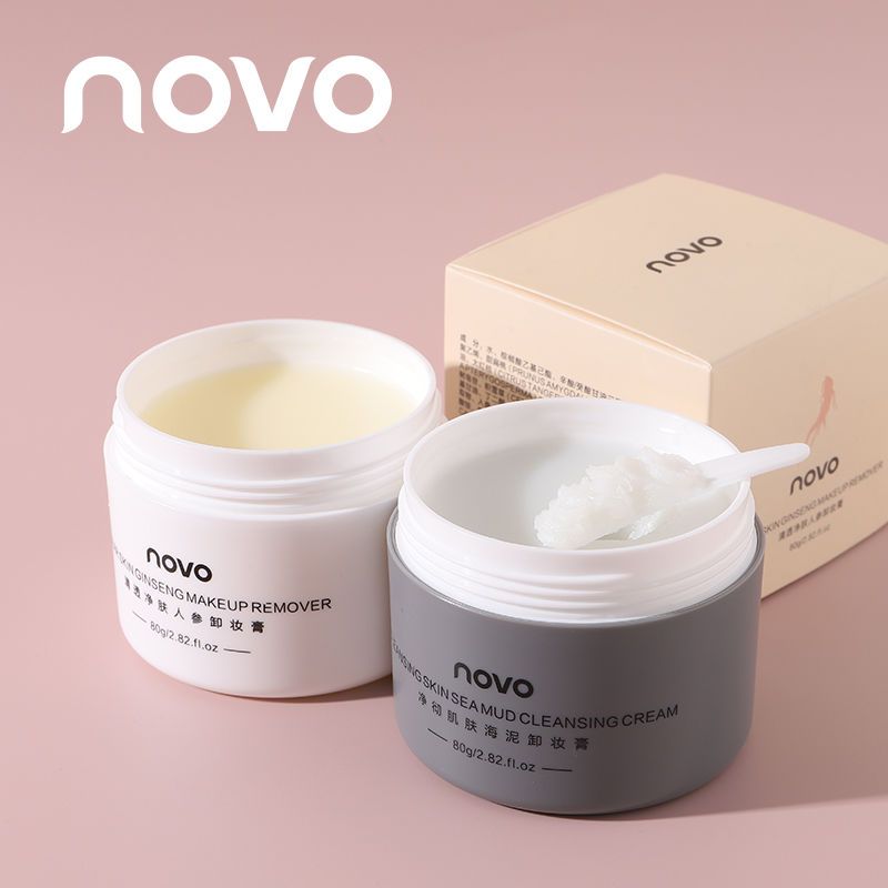 NOVO卸妝膏水卸妝乳卸妝油眼唇卸妝液臉部溫和深層清潔李佳琪推薦