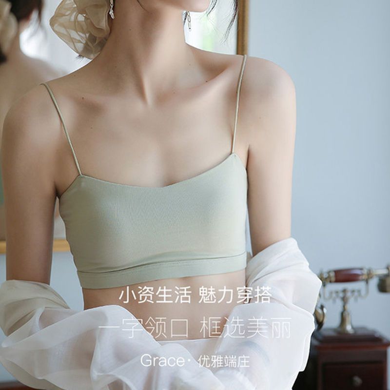 Ou Shibo sports underwear women's new summer ultra-thin underwear small chest gather wrapped chest camisole women can wear outside