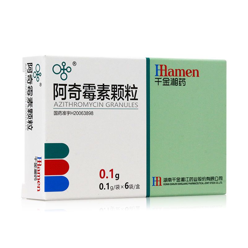 湘江 阿奇霉素颗粒 0.1g*6袋/盒 急性支气管炎