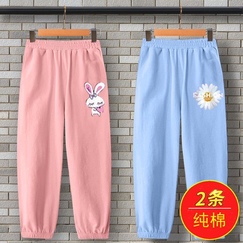女童防蚊褲2023夏裝薄款休閒運動褲兒童純棉褲子夏季洋氣燈籠褲潮