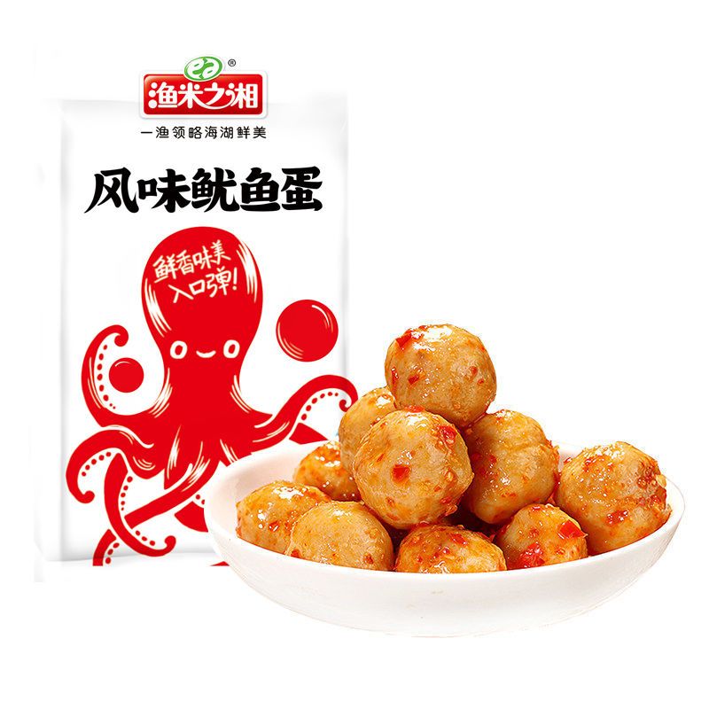 106086-渔米之湘风味鱿鱼蛋香麻辣小吃即食海味丸子鱿鱼休闲食品零食批发-详情图