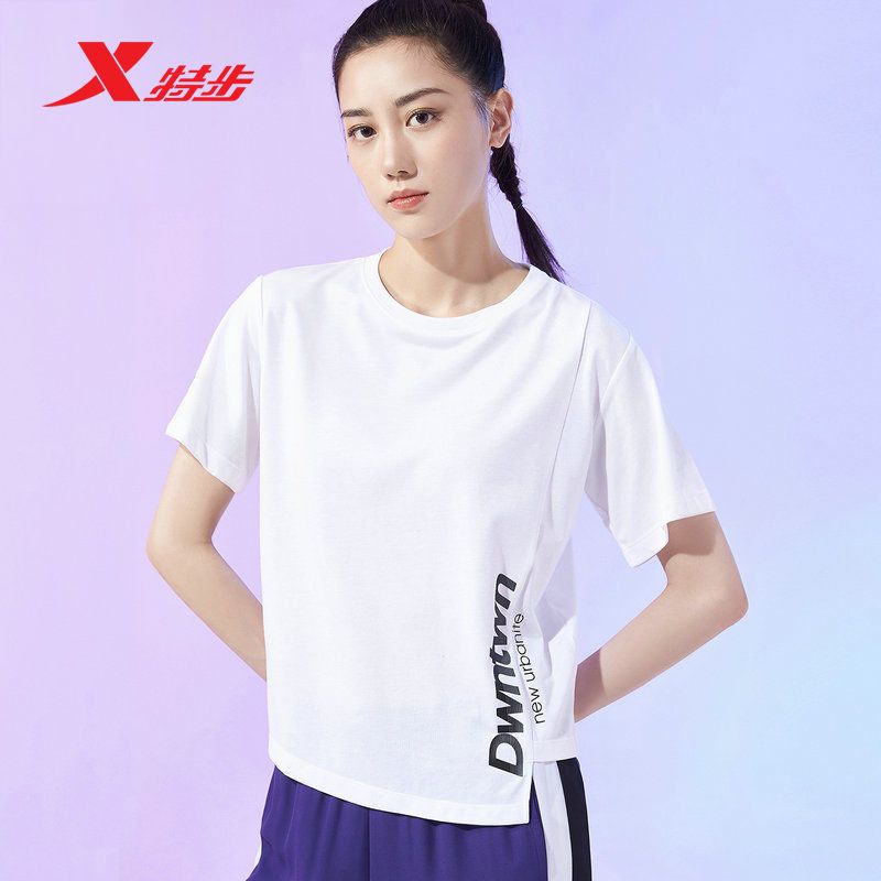 特步女装短袖2021夏新款休闲上衣运动t恤衫980228010184