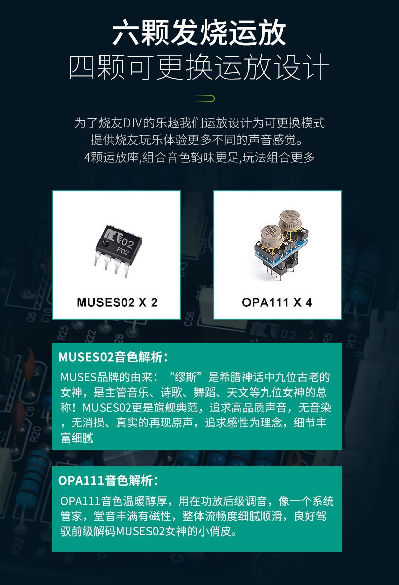 太空星購】trasam/全想A10全平衡功放機大功率500W發燒HiFi合并功放藍牙5.0 | 露天市集| 全台最大的網路購物市集