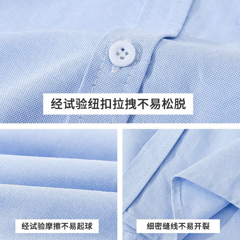 Children's pure cotton Oxford shirt long-sleeved casual shirt boys and boys middle and big children's tops girls spring and summer