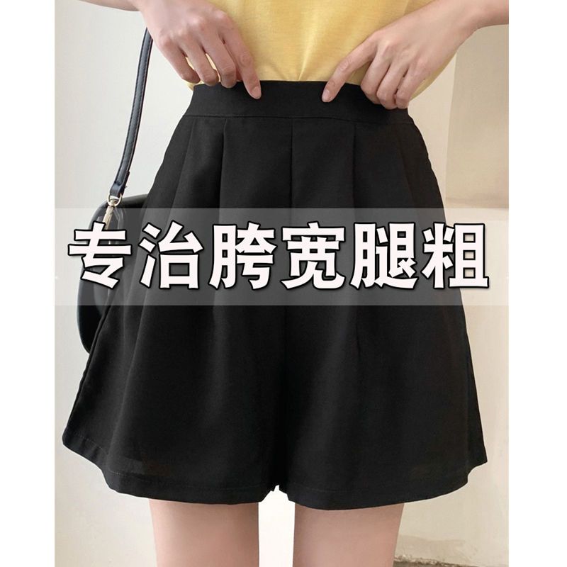 冰丝短裤女夏季新款韩版高腰胖MM超大码垂感休闲阔腿裤宽松热裤潮