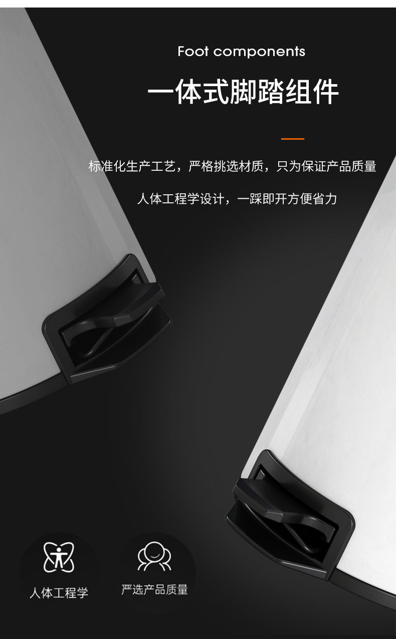 垃圾桶家用客厅简约创意不锈钢轻奢脚踏式卫生间卧室厨房脚踩带盖