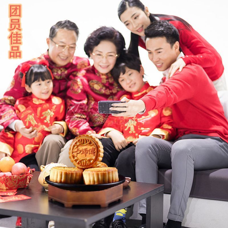 54232-卢师傅月饼椰蓉月饼花生老伍仁酥皮月饼中秋月饼广式月饼-详情图