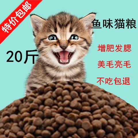商品缩略图 2