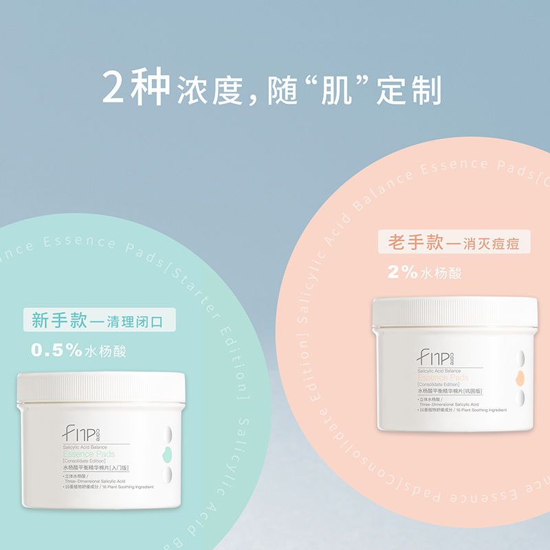 粉刺夹去黑头正品 ca98fde5-bef0-466c-8157-f984045c12ff.jpeg.a.jpeg