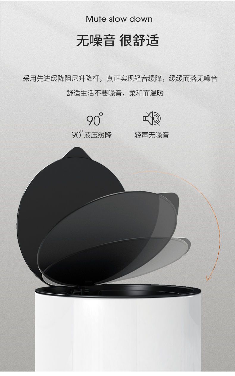 垃圾桶家用客厅简约创意不锈钢轻奢脚踏式卫生间卧室厨房脚踩带盖