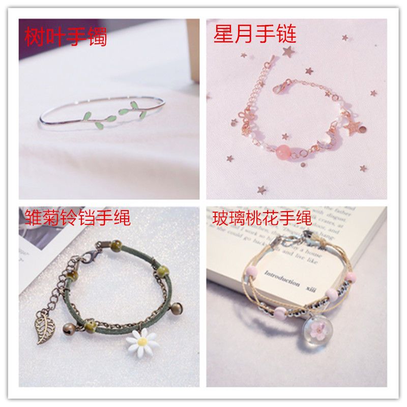 55427-你微笑时很美同款程潇童谣手表女夏季链条ins小众设计气质中学生-详情图